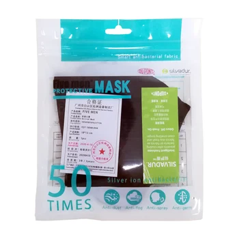 Črno Masko Usta Kape Masko Stroj Bombaž Večkratno Uporabo Maske Mascarillas Zavesa Na Usta Krpo Obrazne Maske Gripe Stroj Kape